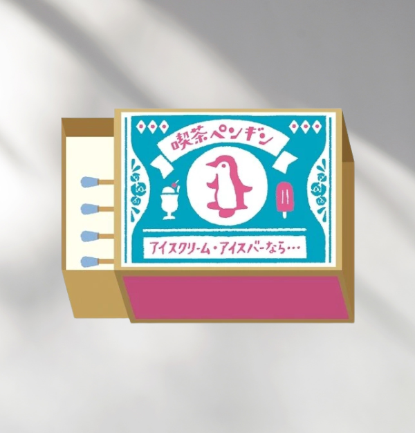 Furukawa Shiko Memo Notepad