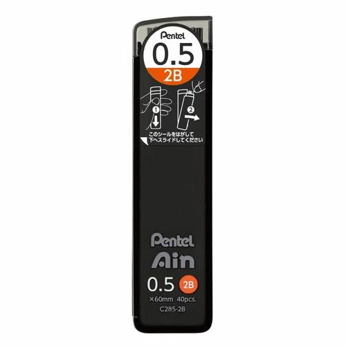 Pentel Mechanical Pencil Refill Pencil Lead Pentel Ain 0.5mm - 2B