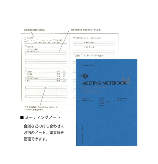 Luddite Co. Function Notebook A5