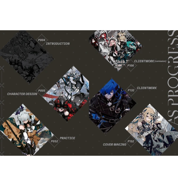 Shiba Illustration Book