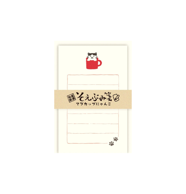 Furukawa Shiko Letter Set Mug Cat Cat Japanese Paper
