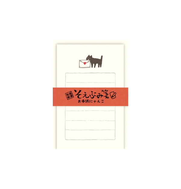 Furukawa Shiko Letter Set Cat Love Note Japanese Paper