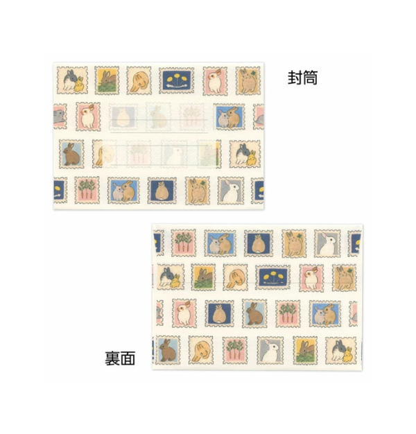 Shinako Moriyama Letter Set Bunny Rabbit