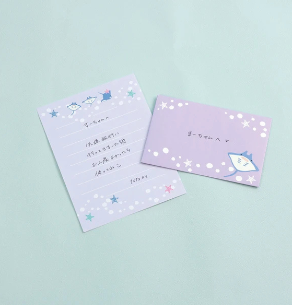 LabClip Letter Mini Set Mantra