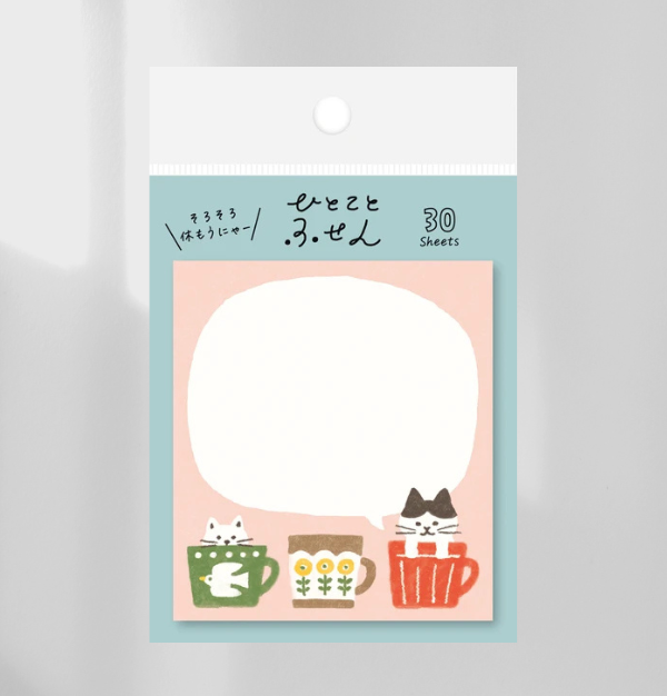Furukawa Shiko Hitokoto Fusen Sticky Notes - Mug Cat