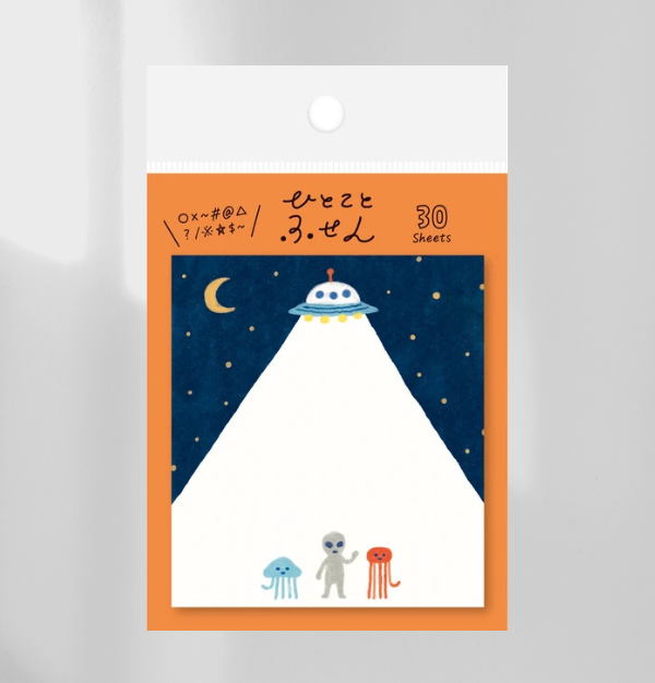 Furukawa Shiko Hitokoto Fusen Sticky Notes - Aliens