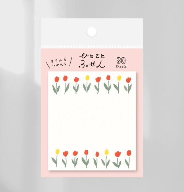Furukawa Shiko Hitokoto Fusen Sticky Notes - Tulips