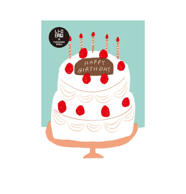 Furukawa Shiko Postcard Cake Retro Printed Postcards - Birthday Cake