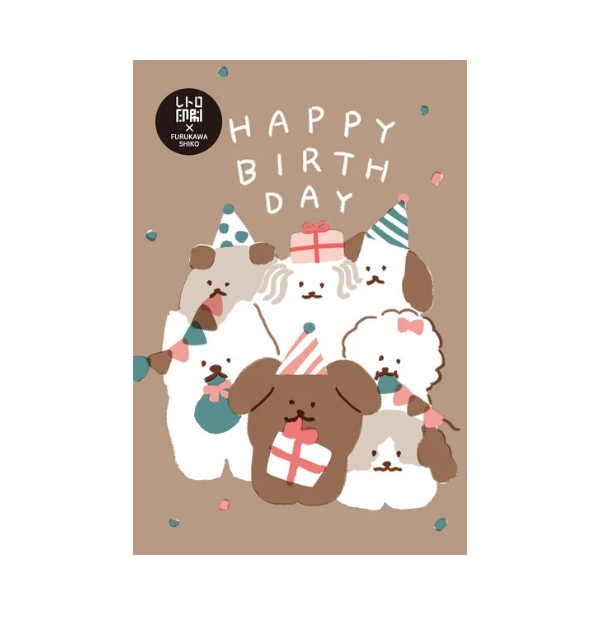Furukawa Shiko Postcard Congratulations! Retro Printed Postcards - Dog Woof Pack Party