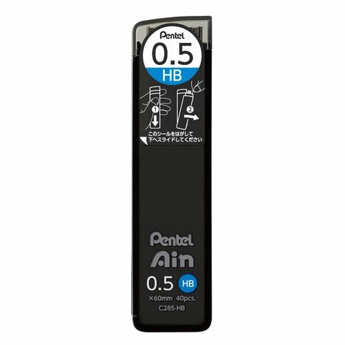 Pentel Mechanical Pencil Refill Pencil Lead Pentel Ain 0.5mm - HB