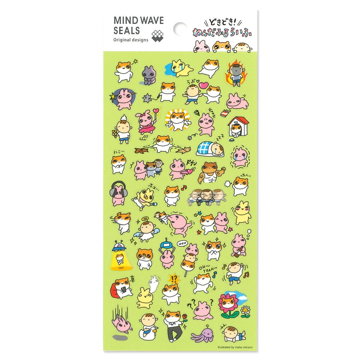 Mind Wave Original Designs Sticker Sheet - Doodle Doodle Wandahl Raifu