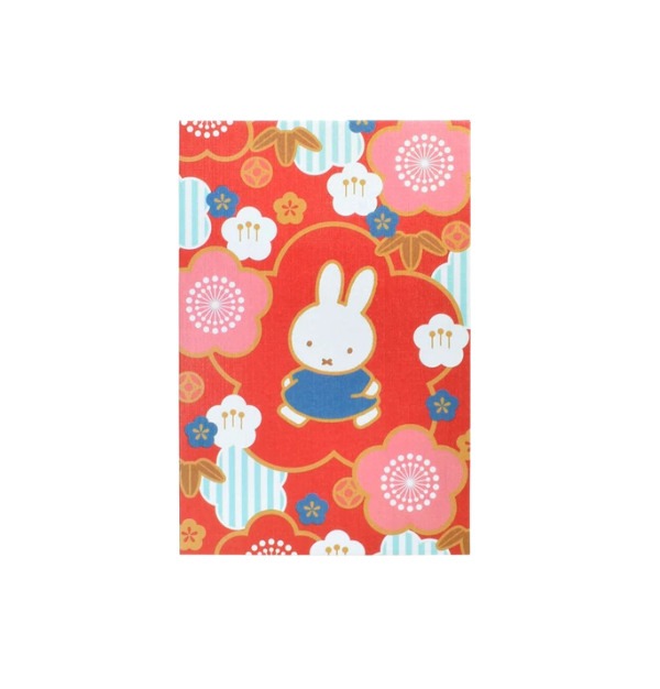 Miffy Planner/Notebook/Drawing Paper Red Plum Travel Rabbit Japanese Sundries