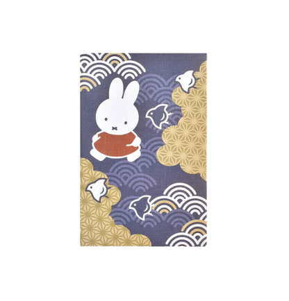 Miffy Planner/Notebook/Drawing Paper Japanese Sundries