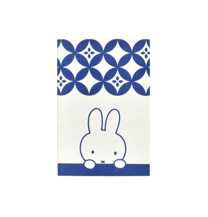 Miffy Planner/Notebook/Drawing Paper Flower Cloisonne Japanese Sundries