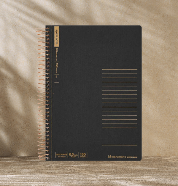 Maruman Spiral Notebook * 150 Sheets (A5, Ruled Horizontally)