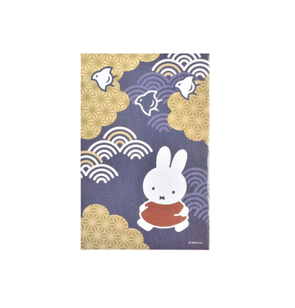 Miffy Planner/Notebook/Drawing Paper Japanese Sundries