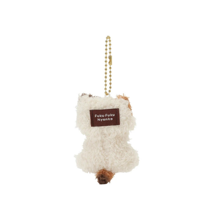 Fuku Fuku Nyanko Fukunyan Mascot Michelangelo Kitten Keychain