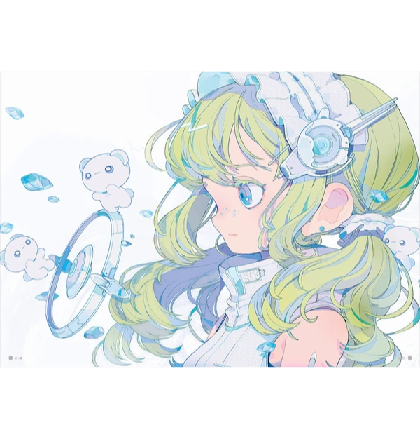 Peppermint Illustration Book