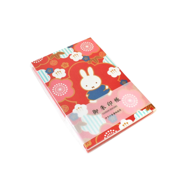 Miffy Planner/Notebook/Drawing Paper Red Plum Travel Rabbit Japanese Sundries