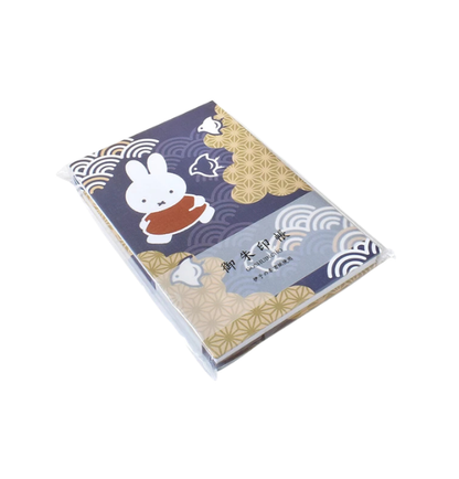 Miffy Planner/Notebook/Drawing Paper Japanese Sundries