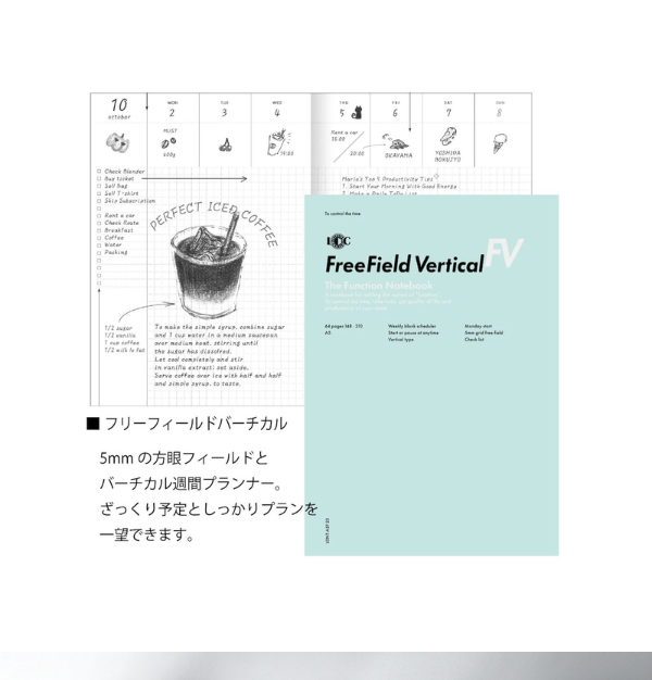 Luddite Co. Function Notebook A5