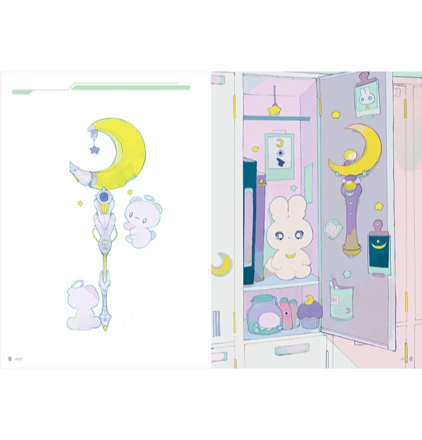Peppermint Illustration Book