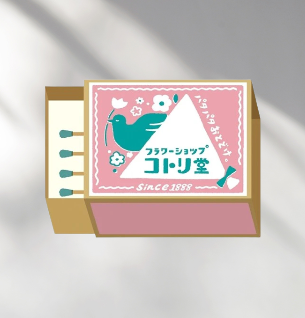 Furukawa Shiko Memo Notepad