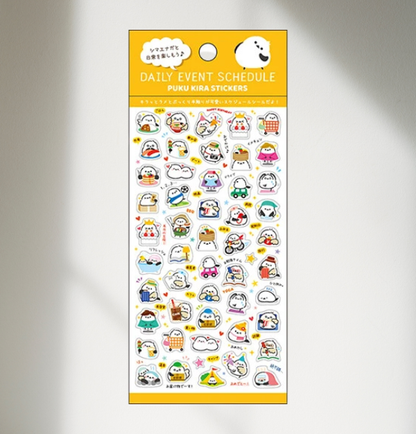 Pine Book Daily Event Schedule Stickers