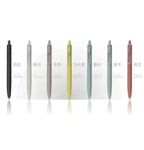 Mitsubishi Uni Pencil Gel Pen Uni-ball ONE F Ballpoint Pen
