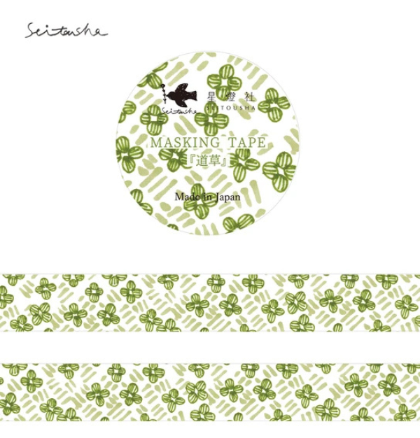 Seitousha Washi Tape Clover Field 15mm x 5m