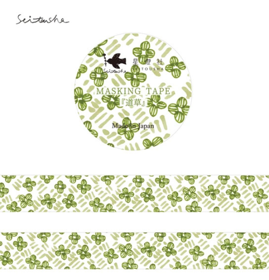 Seitousha Washi Tape Clover Field 15mm x 5m