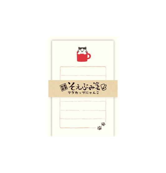 Furukawa Shiko Letter Set Mug Cat Cat Japanese Paper