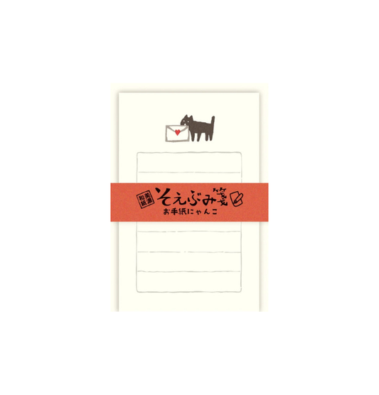 Furukawa Shiko Letter Set Cat Love Note Japanese Paper