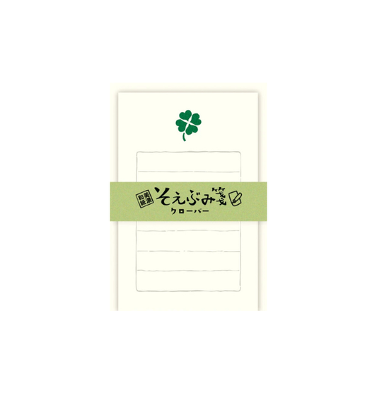 Furukawa Shiko Letter set Clover Japanese Paper