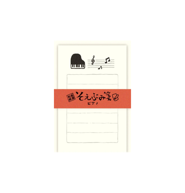 Furukawa Shiko Letter Set Piano Japanese Paper