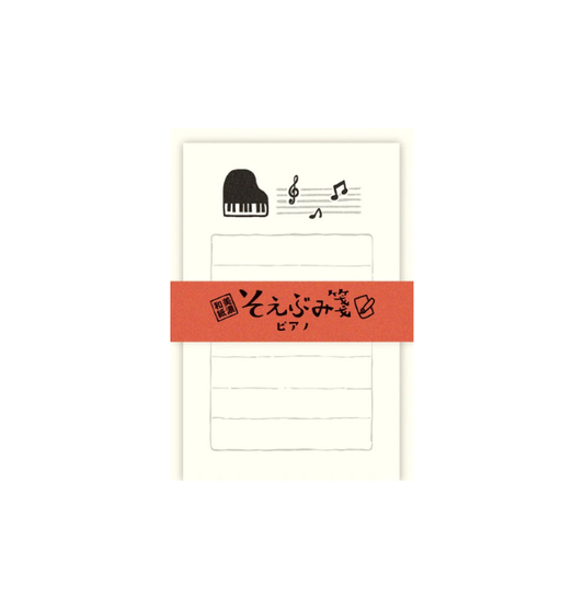 Furukawa Shiko Letter Set Piano Japanese Paper
