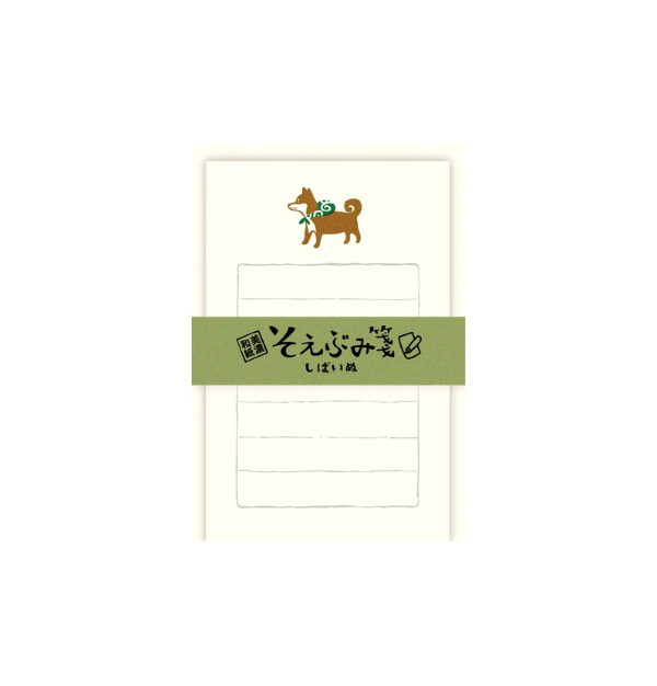 Furukawa Shiko Letter Set Shiba Inu Japanese Paper