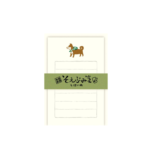 Furukawa Shiko Letter Set Shiba Inu Japanese Paper