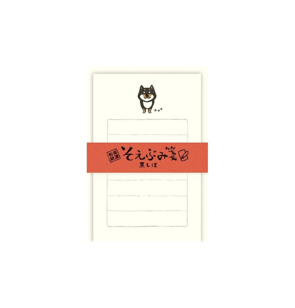 Furukawa Shiko Letter Set Black Shiba Inu Japanese Paper