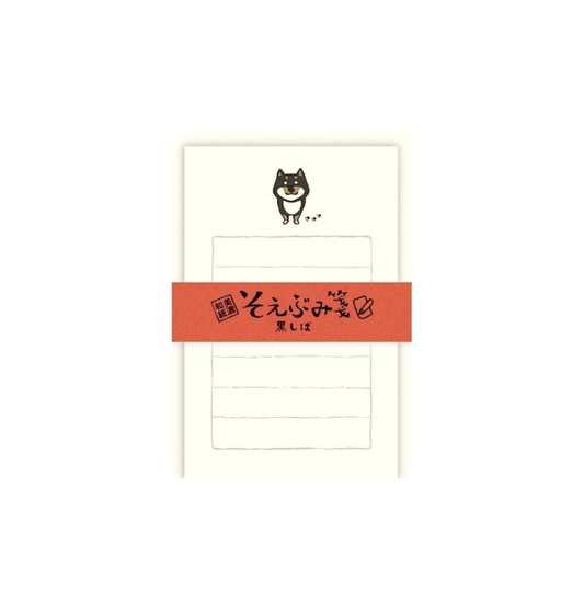 Furukawa Shiko Letter Set Black Shiba Inu Japanese Paper