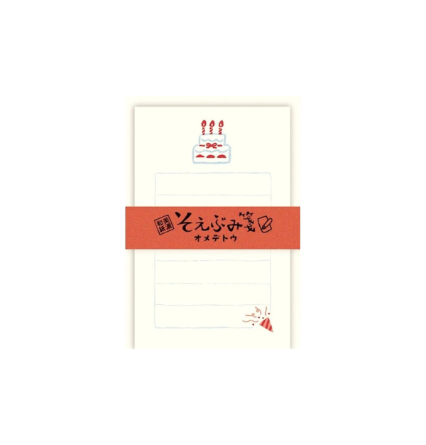 Furukawa Shiko Letter Set Birthday Cake Japanese Paper