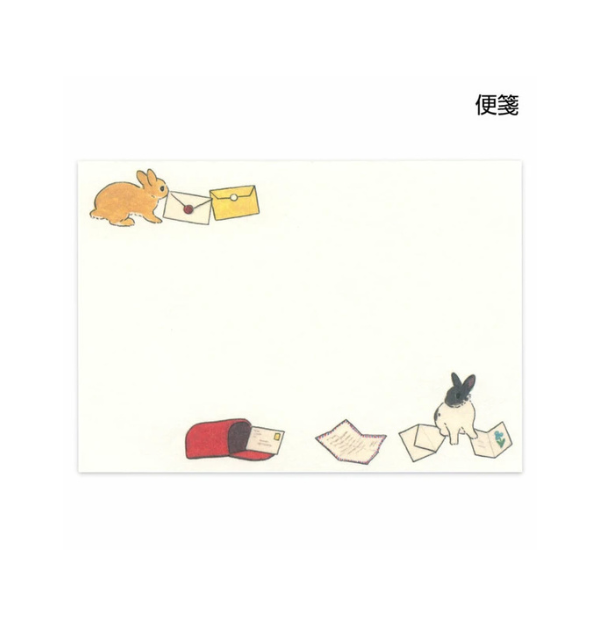Shinako Moriyama Letter Set Bunny Rabbit