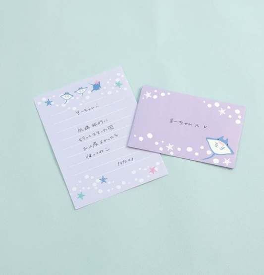 LabClip Letter Mini Set Mantra