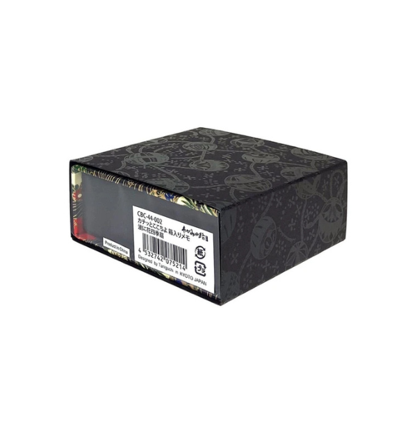 Wagami Koji Memo Pad Box