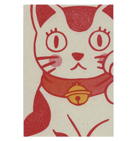Active Postcard Lucky Cat