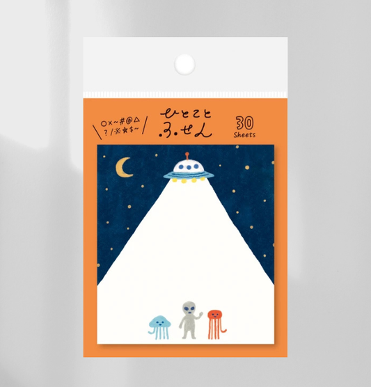 Furukawa Shiko Hitokoto Fusen Sticky Notes -  Aliens