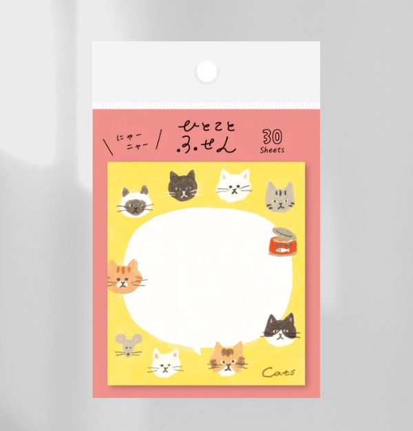 Furukawa Shiko Hitokoto Fusen Sticky Notes -  Cat Kitten Mouse