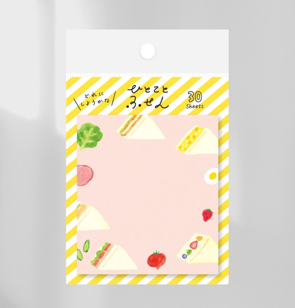 Furukawa Shiko Hitokoto Fusen Sticky Notes -  Sandwich