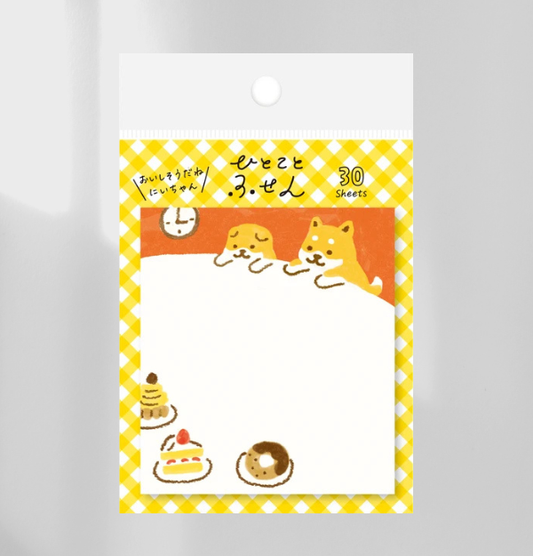 Furukawa Shiko Hitokoto Fusen Sticky Notes -  Shiba Inu