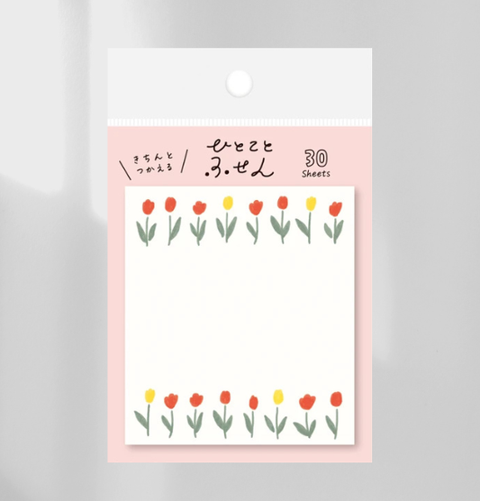Furukawa Shiko Hitokoto Fusen Sticky Notes -  Tulips